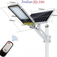 Đèn năng lượng mặt trời Jindian JD-399