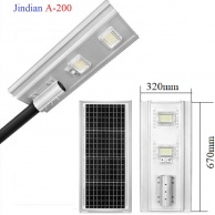 Đèn năng lượng mặt trời Jindian JD-A200